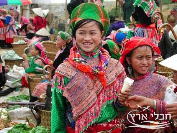 וייטנאם וקמבודיה | חבלי ארץ